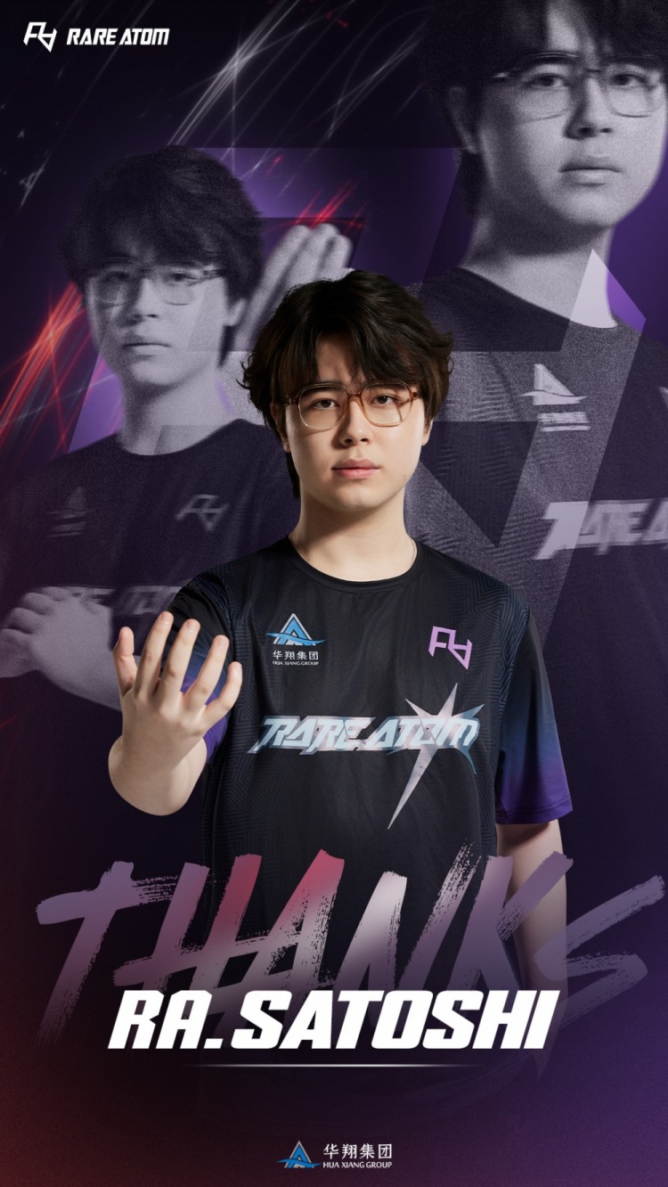 【万博电竞】RA无畏契约官方:经双方友好沟通 选手Satoshi即日起正式离队