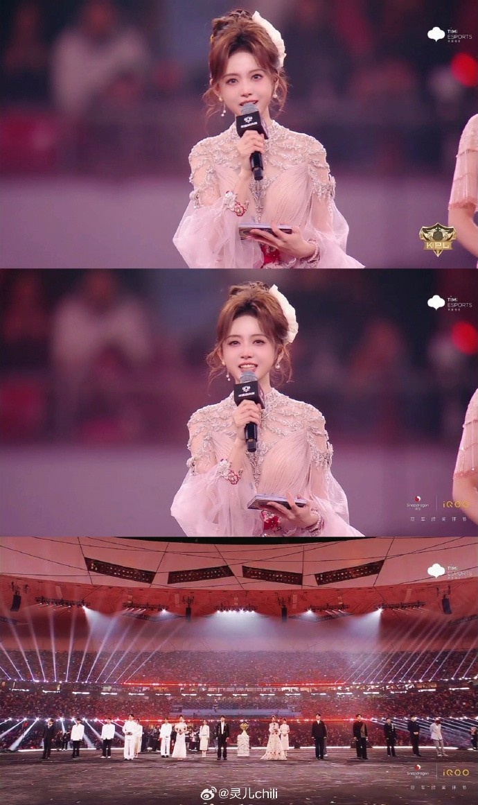 KPL主持灵儿晒赛场返图：好感动🥹我也是在鸟巢当过主持人啦！