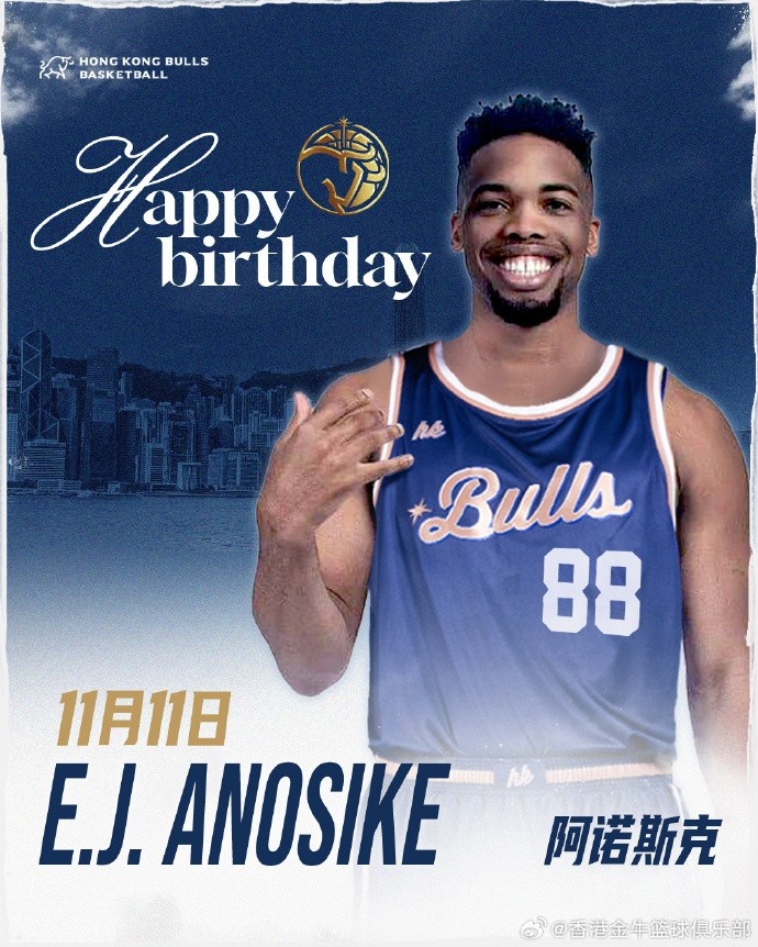 新的赛季愿你乘风破浪！祝阿诺斯克27岁生日快乐🎂