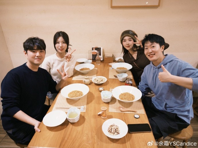 管泽元余霜夫妇和Bang志宣聚餐：Bang对管哥说下次我带你赢解说杯