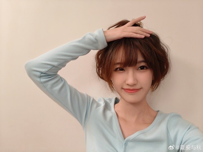 夏安分享自拍:准备出发去越南出差手游咯 河粉爱好者做好准备了