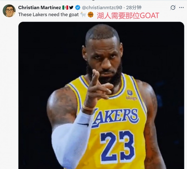 【有趣体育】惨败！美湖蜜：湖人需要GOAT詹姆斯 想争冠还得交易补强&问题很多(图1)