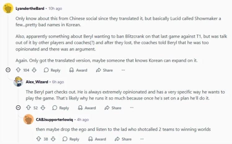 外网热议Lucid言论:想象Gumayusi对Faker说 你又要抢POG了