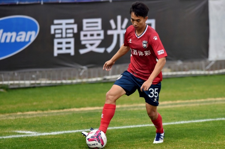 【精彩资讯】马洋洋回应陕西联合仲裁事件:事情还没定论,就把我塑造成罪人(图1) 【精彩资讯】马洋洋回应陕西联合仲裁事件:事情还没定论,就把我塑造成罪人(图1)