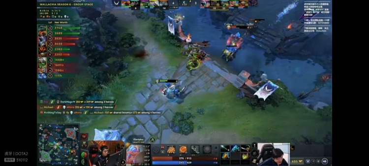 【万博电竞】🎮PGL S6:火猫飞魂秀节奏 龙骑变龙四杀拿肉定胜局 XG扳回一局