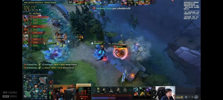 【万博电竞】🎮PGL S6:火猫飞魂秀节奏 龙骑变龙四杀拿肉定胜局 XG扳回一局