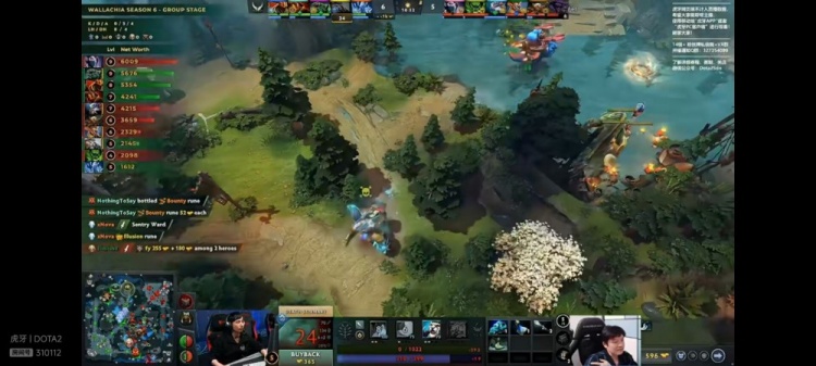 【万博电竞】🎮PGL S6:火猫飞魂秀节奏 龙骑变龙四杀拿肉定胜局 XG扳回一局