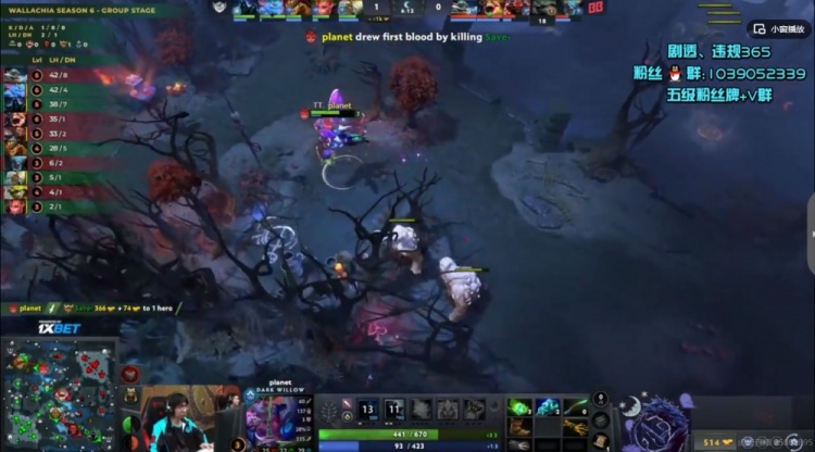 【蜗牛电竞】🎮毫无反抗余地啊!Echozz帕克多次白给 Tidebound 0-1 BB