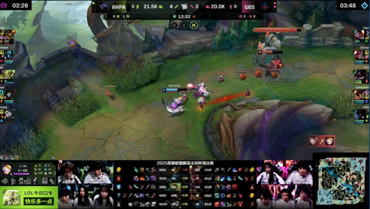 【万博电竞】🎮战歌起!小伞泽丽联手H4cker死歌极致杀戮 双方进盲选决胜局