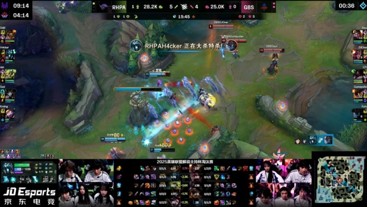 【万博电竞】🎮战歌起!小伞泽丽联手H4cker死歌极致杀戮 双方进盲选决胜局