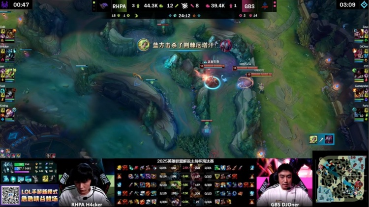 【万博电竞】🎮战歌起!小伞泽丽联手H4cker死歌极致杀戮 双方进盲选决胜局