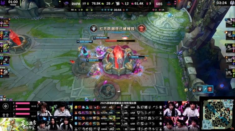 【万博电竞】🎮战歌起!小伞泽丽联手H4cker死歌极致杀戮 双方进盲选决胜局