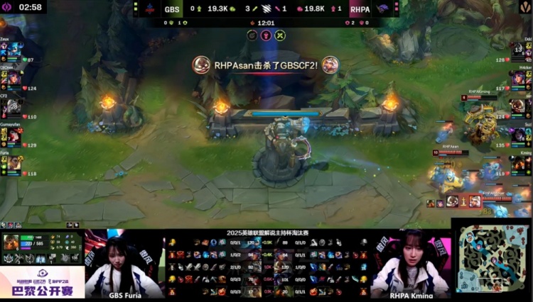 【蜗牛电竞】🎮莉莉娅亦有差距!硕硕>H4cker 雨凡枪林弹雨斩4杀 GBS3-2RHPA