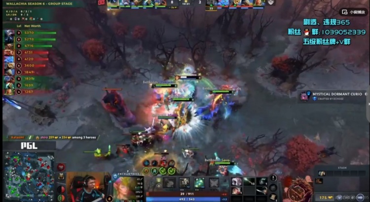 【蜗牛电竞】🎮实力差距大!gpk不常用英雄大鱼人游龙超神 Tidebound 0-2 BB