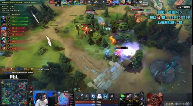 【蜗牛电竞】🎮实力差距大!gpk不常用英雄大鱼人游龙超神 Tidebound 0-2 BB