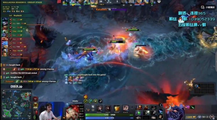 【蜗牛电竞】🎮实力差距大!gpk不常用英雄大鱼人游龙超神 Tidebound 0-2 BB