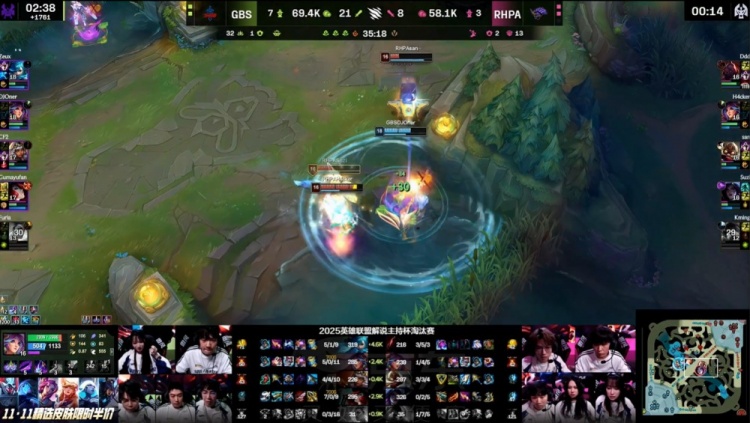 【蜗牛电竞】🎮莉莉娅亦有差距!硕硕>H4cker 雨凡枪林弹雨斩4杀 GBS3-2RHPA