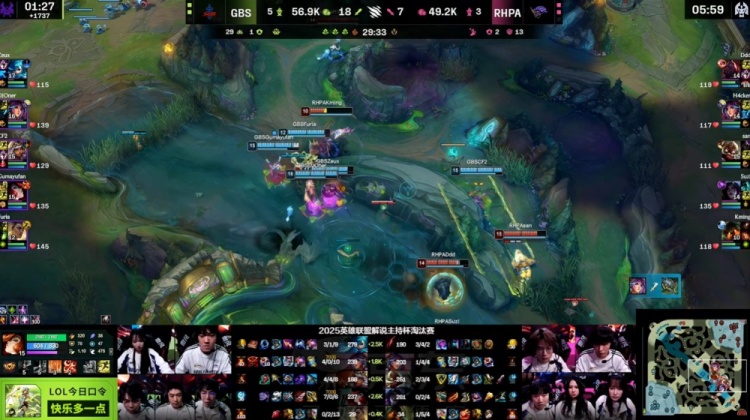 【蜗牛电竞】🎮莉莉娅亦有差距!硕硕>H4cker 雨凡枪林弹雨斩4杀 GBS3-2RHPA