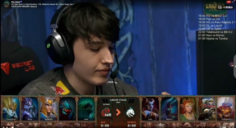 【蜗牛电竞】🎮换个五号位整个变了?Boboka天怒羊刀乱秀 YB首局力克Spirit