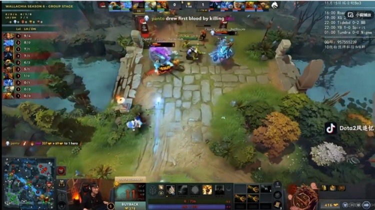 【蜗牛电竞】🎮BP在做宝搞?二选哈斯卡被panto冰魂完克 YB仅20分钟敲出GG