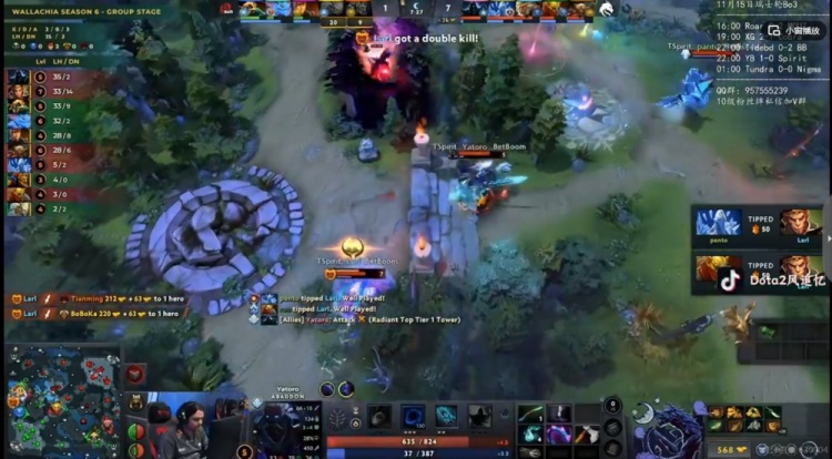 【蜗牛电竞】🎮BP在做宝搞?二选哈斯卡被panto冰魂完克 YB仅20分钟敲出GG