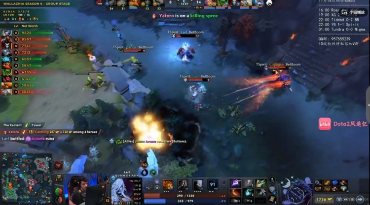 【蜗牛电竞】🎮Yatoro敌法对线一打二无解发育 Spirit碾压再胜一局击败YB