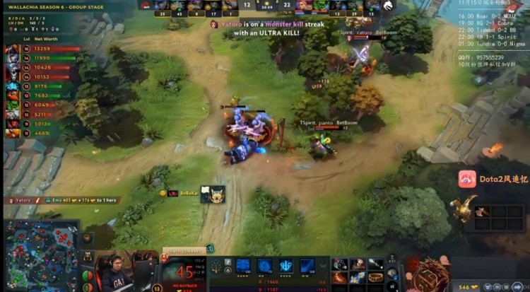 【蜗牛电竞】🎮Yatoro敌法对线一打二无解发育 Spirit碾压再胜一局击败YB