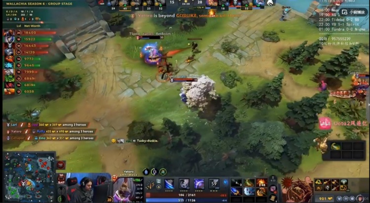 【蜗牛电竞】🎮Yatoro敌法对线一打二无解发育 Spirit碾压再胜一局击败YB