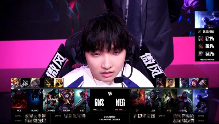 🎮TheShy来了？宸宇剑魔一砍五 宁王永恩4杀难逆天 WEG 3-1GWS