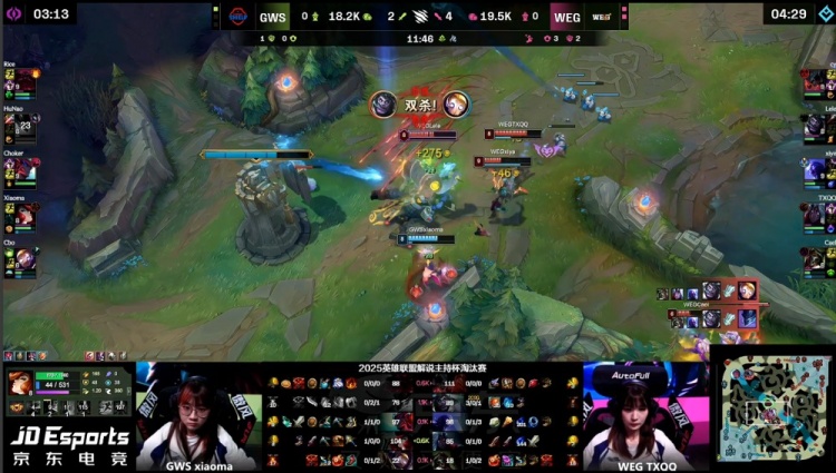 🎮TheShy来了？宸宇剑魔一砍五 宁王永恩4杀难逆天 WEG 3-1GWS