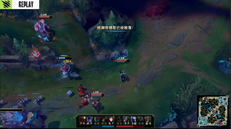 🎮TheShy来了？宸宇剑魔一砍五 宁王永恩4杀难逆天 WEG 3-1GWS