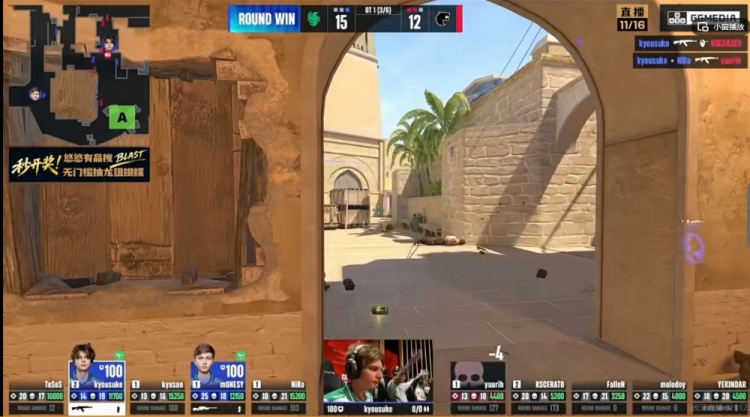 🎮三连冠！NiKo状态全无完全同意 Furia四杀Falcons再夺一冠