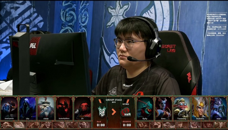 【蜗牛电竞】🎮PGL S6:反手吹风破斧王先手 蚂蚁女王进退有度YB挺进1-2组