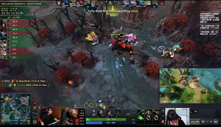 【蜗牛电竞】🎮PGL S6:反手吹风破斧王先手 蚂蚁女王进退有度YB挺进1-2组