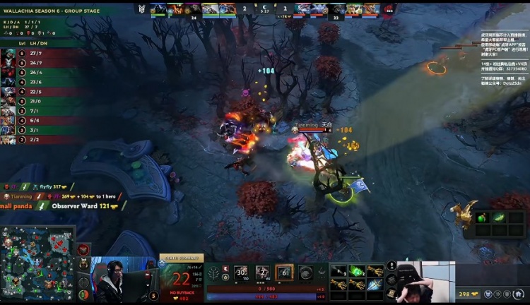 【蜗牛电竞】🎮PGL S6:反手吹风破斧王先手 蚂蚁女王进退有度YB挺进1-2组