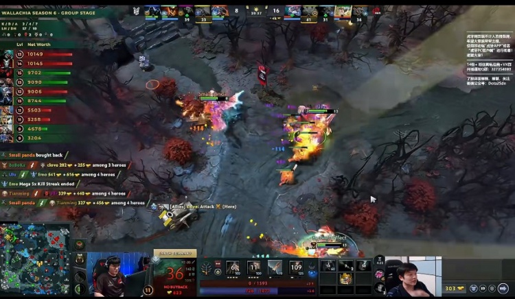 【蜗牛电竞】🎮PGL S6:反手吹风破斧王先手 蚂蚁女王进退有度YB挺进1-2组