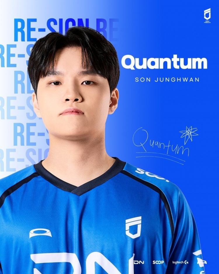 DNF官宣:与Quantum、Lancer、DDoiV三名选手续约【球盟会】
