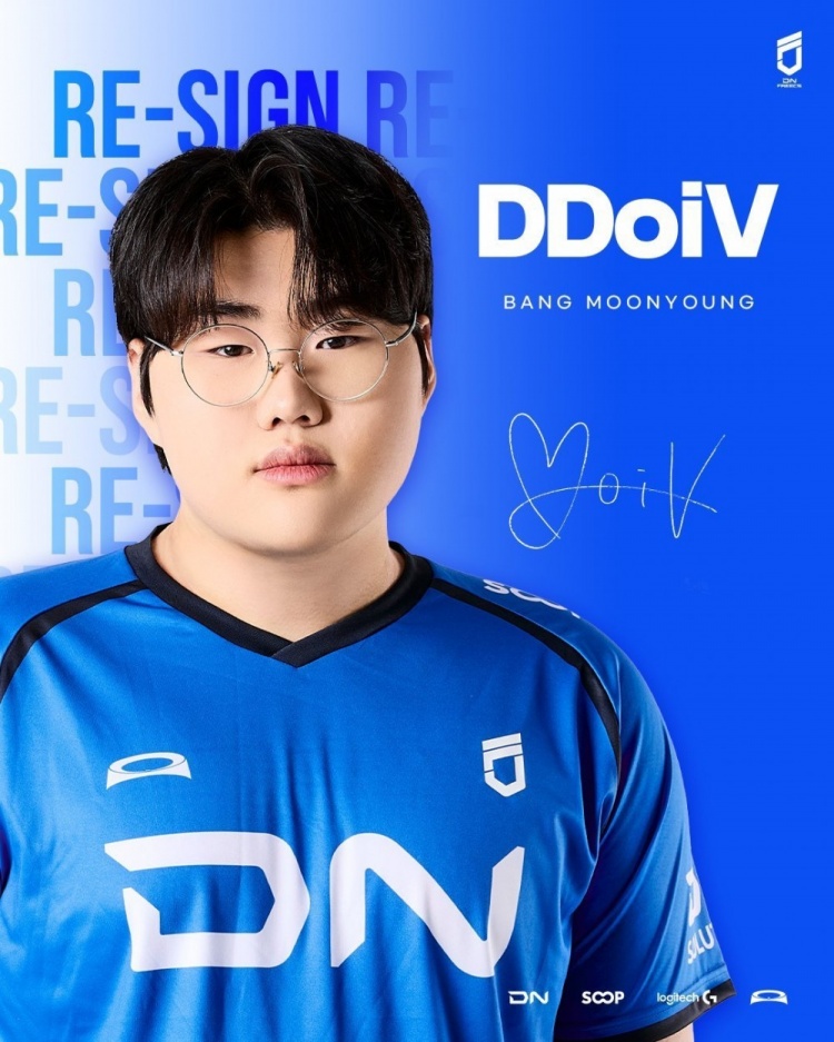 DNF官宣:与Quantum、Lancer、DDoiV三名选手续约【球盟会】