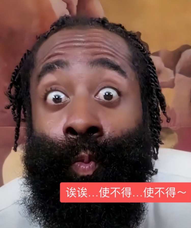 【恩比德】键盘侠|快船诈骗队！哈登沦为“摆烂神器” 成雷霆王朝垫脚石(图6)