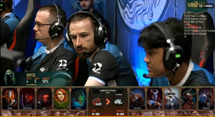 🎮Emo毒龙毫无作为 YB稳定20分钟犯病团战一波爆炸 YB 0-1 GL