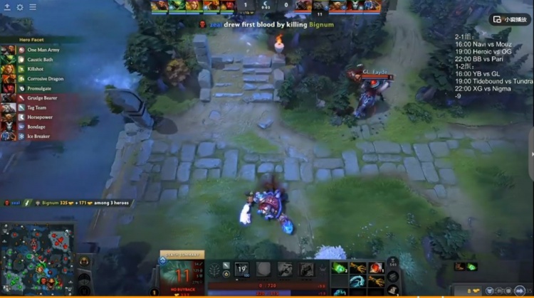 🎮Emo毒龙毫无作为 YB稳定20分钟犯病团战一波爆炸 YB 0-1 GL