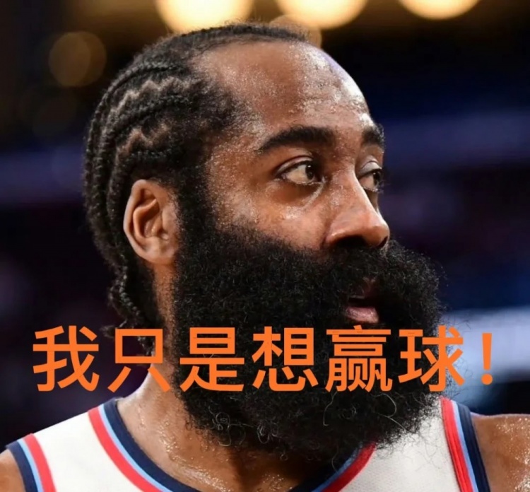 【恩比德】键盘侠|快船诈骗队！哈登沦为“摆烂神器” 成雷霆王朝垫脚石(图10)