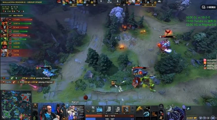 🎮Emo毒龙毫无作为 YB稳定20分钟犯病团战一波爆炸 YB 0-1 GL