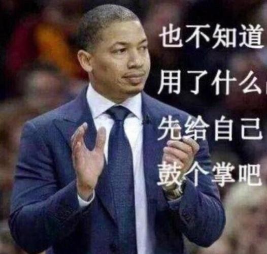 【恩比德】键盘侠|快船诈骗队！哈登沦为“摆烂神器” 成雷霆王朝垫脚石(图18)