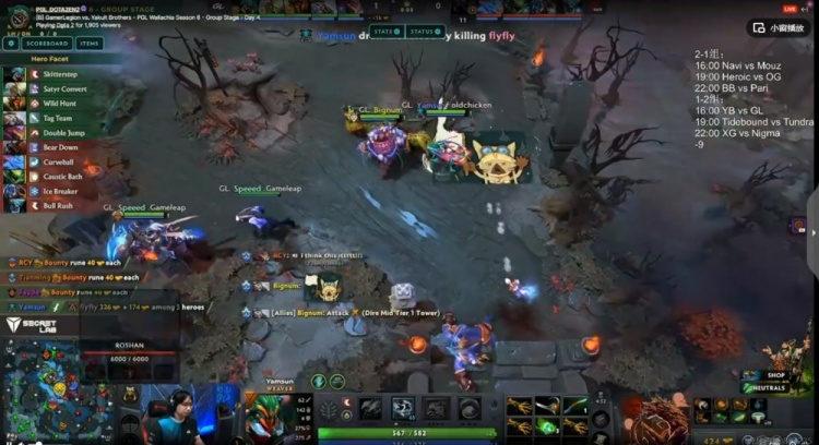 🎮好变态的比赛！Yamsun和flyfly各自花式白给 YB鏖战扳平比分