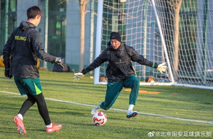 【球迷报道】这两天气温下降相当明显 大家在认真工作的同时,也要做好保暖哦(图3) undefined