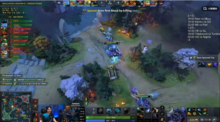 🎮白忙活！三路线劣毫无控制 RCY帕克五杀收尾 YB遭GL淘汰出局