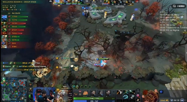 🎮白忙活！三路线劣毫无控制 RCY帕克五杀收尾 YB遭GL淘汰出局