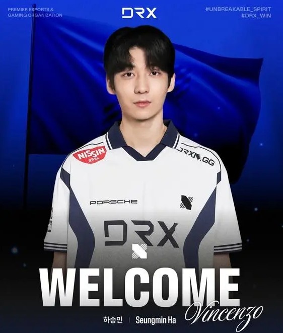 DRX发布人员变动公告：Vincenzo将与DRX携手同行至2027年