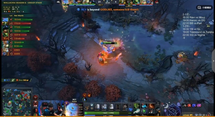 🎮白忙活！三路线劣毫无控制 RCY帕克五杀收尾 YB遭GL淘汰出局